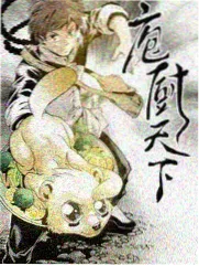 花少-综艺节目在线观看