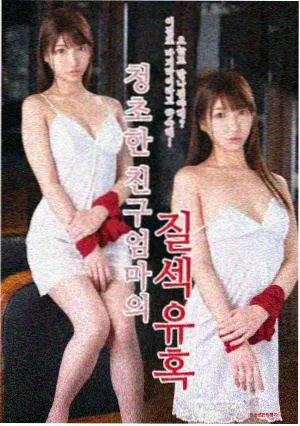 喜人奇妙夜-综艺节目在线观看